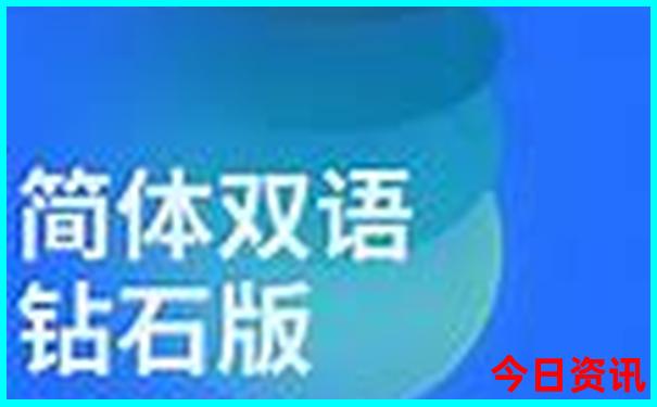 丹东景区都有哪些景点